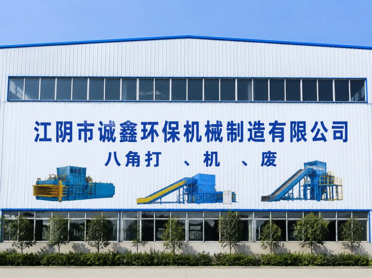 铜山区还在为原料、成本、工期发愁？